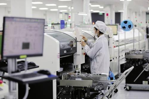 加快建設(shè)全國統(tǒng)一大市場 筑牢構(gòu)建新發(fā)展格局基礎(chǔ)支撐