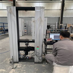 價(jià)格 廠家 中國(guó)供應(yīng)商