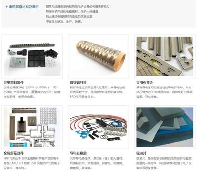 5G真龍系列(三):背靠華為的5G新寵兒!