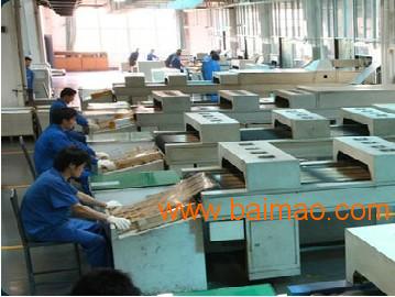 陜西印刷公司電話 陜西優(yōu)質(zhì)的資料印刷推薦,陜西印刷公司電話 陜西優(yōu)質(zhì)的資料印刷推薦生產(chǎn)廠家,陜西印刷公司電話 陜西優(yōu)質(zhì)的資料印刷推薦價(jià)格