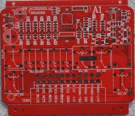 供應電路板生產廠家,為顧客制造高質量電路板,供應電路板生產廠家,為顧客制造高質量電路板生產廠家,供應電路板生產廠家,為顧客制造高質量電路板價格