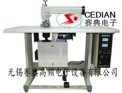 無紡布包裝袋封口機(jī) 高頻熱合機(jī) pvc材料熱合機(jī) pvc熱合機(jī) 焊接機(jī) 汽車附件焊接機(jī) pvc包裝機(jī) 無錫包裝機(jī)械批發(fā) 無紡布焊接機(jī) 泡殼塑料包裝機(jī) pvc包裝焊接機(jī) 服裝壓花設(shè)備 人造皮革壓花機(jī) 壓標(biāo)機(jī) 無錫賽典高頻電子設(shè)備
