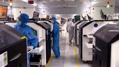 國瑞升亮相半導體材料行業發展(開化)峰會