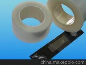 【【生產(chǎn)定制】PE保護膜 塑膠殼PE保護膜 優(yōu)質(zhì)塑膠殼PE保護膜】價格,廠家,圖片,其他塑料包裝材料,昆山浪里金電子材料-