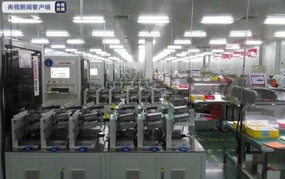 云南成為全球最大的綠色單晶硅光伏材料生產(chǎn)基地 年產(chǎn)量超12萬噸