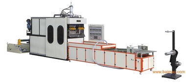 一次性塑杯成型機,高速液壓熱成型機,杯子生產設備,一次性塑杯成型機,高速液壓熱成型機,杯子生產設備生產廠家,一次性塑杯成型機,高速液壓熱成型機,杯子生產設備價格